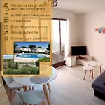 Casa Lano - T2 Avec Terrasse, Résidence Avec Piscine Et Tennis Apartamento Agde